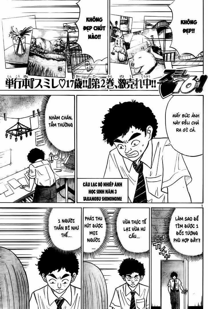 Sumire 16 Sai !! Chapter 10 trang 1