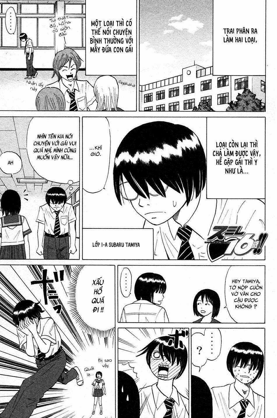 Sumire 16 Sai !! Chapter 11 trang 1