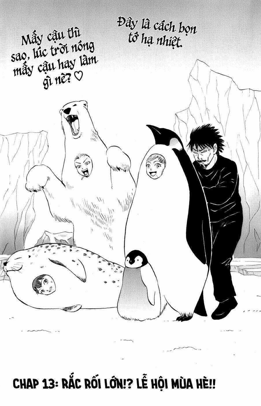Sumire 16 Sai !! Chapter 13 trang 1