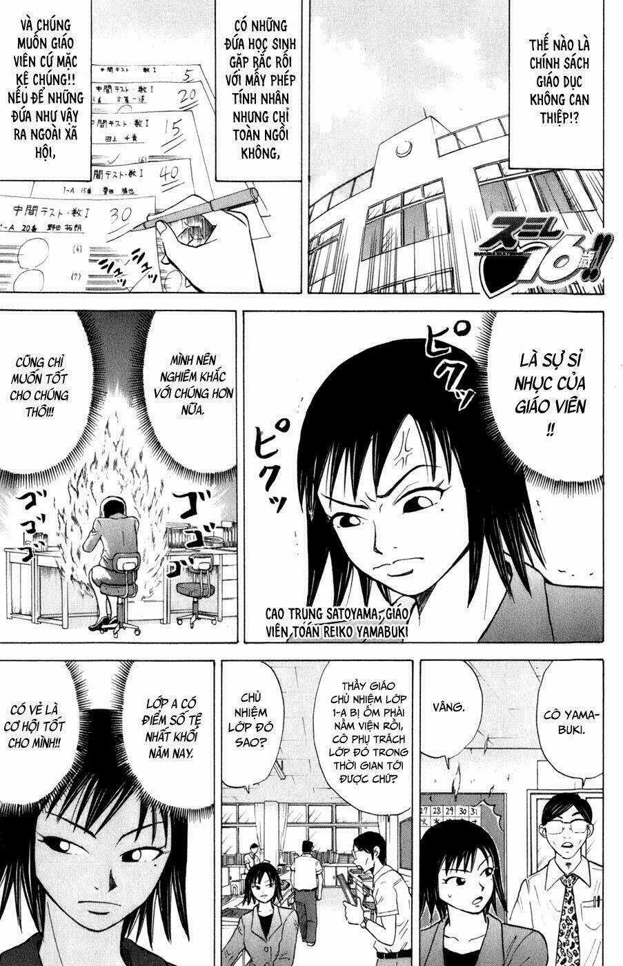 Sumire 16 Sai !! Chapter 18 trang 1