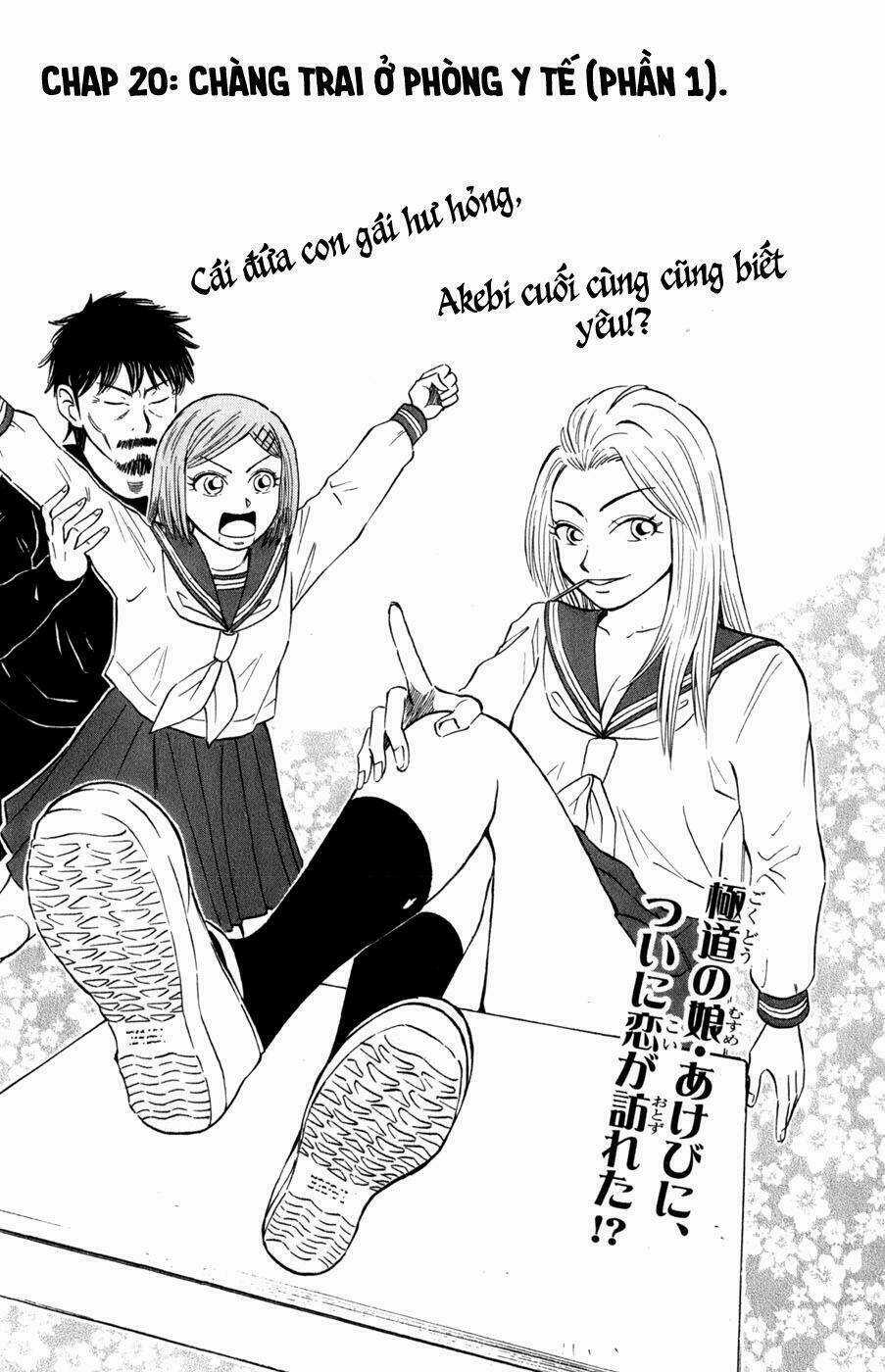 Sumire 16 Sai !! Chapter 20 trang 1