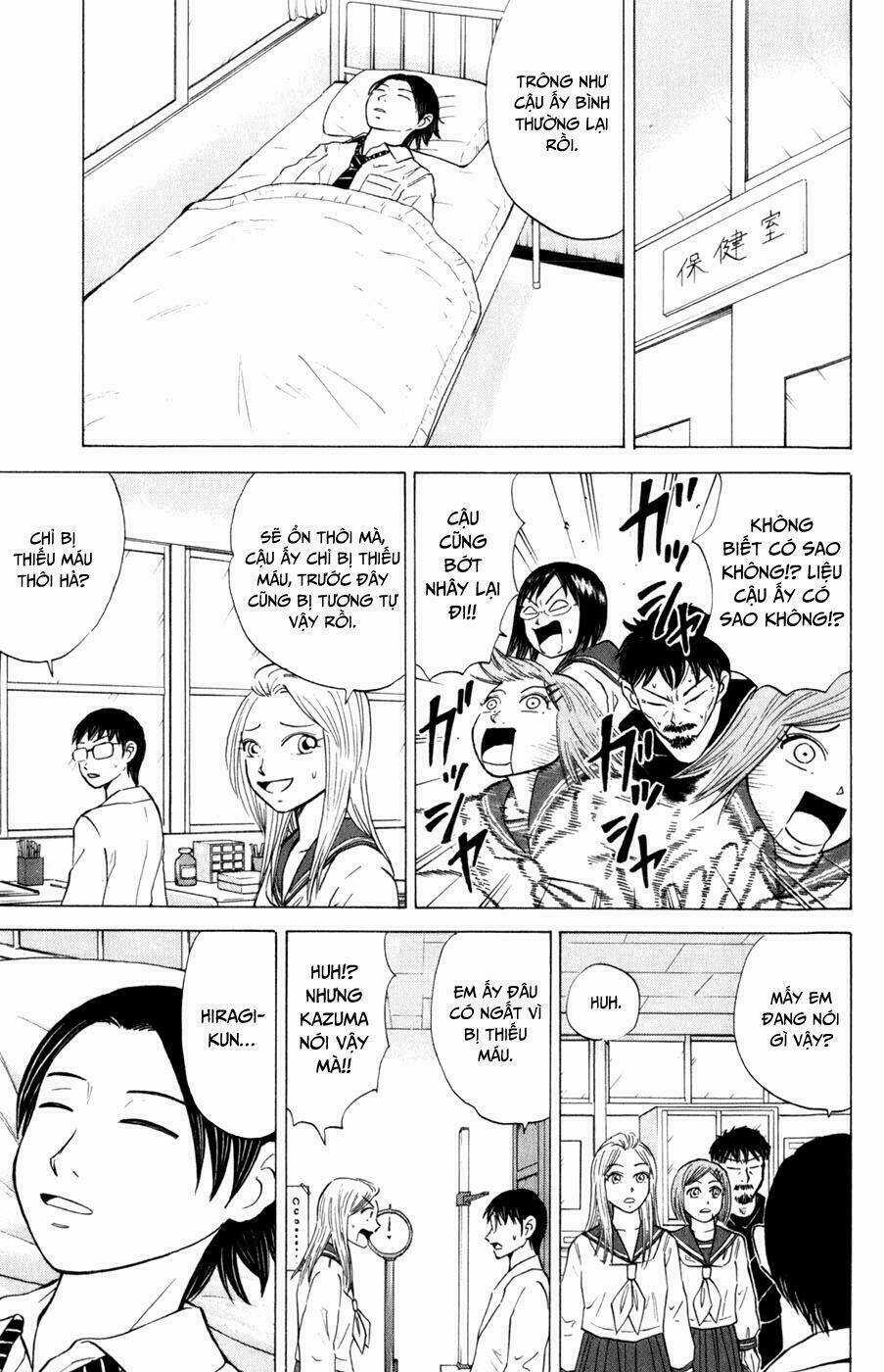 Sumire 16 Sai !! Chapter 21 trang 0