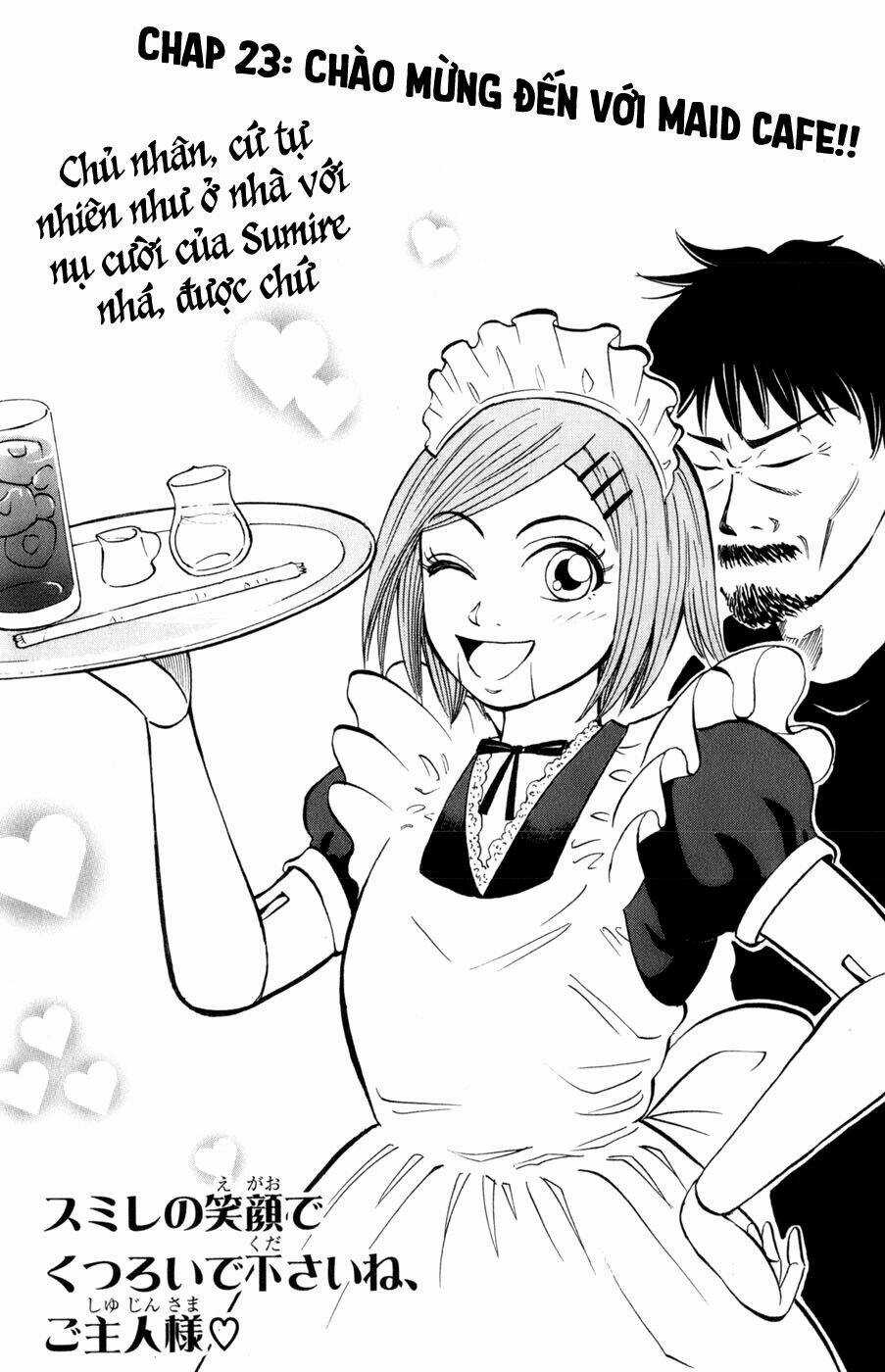 Sumire 16 Sai !! Chapter 23 trang 1