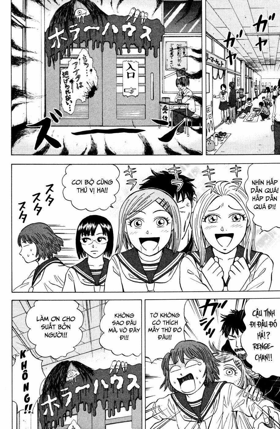 Sumire 16 Sai !! Chapter 24 trang 13