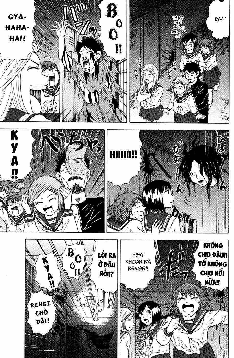 Sumire 16 Sai !! Chapter 24 trang 14