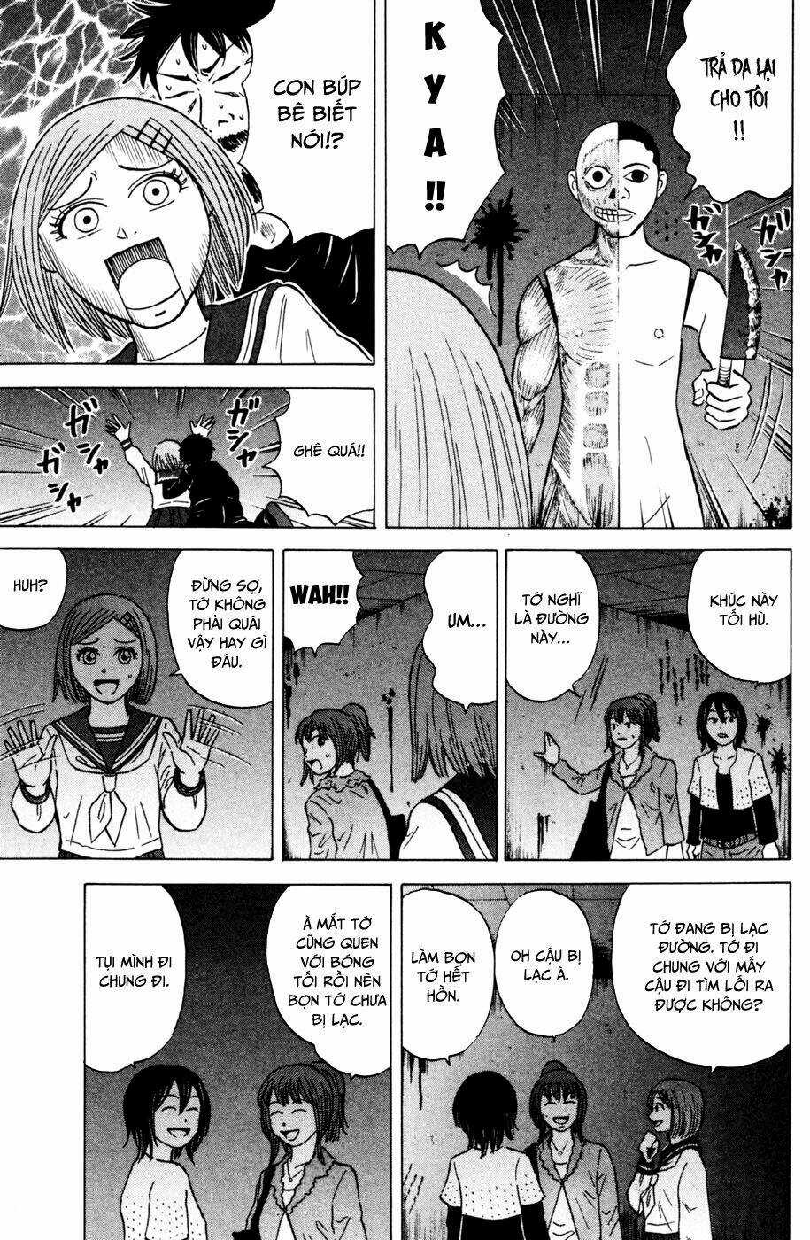 Sumire 16 Sai !! Chapter 24 trang 16