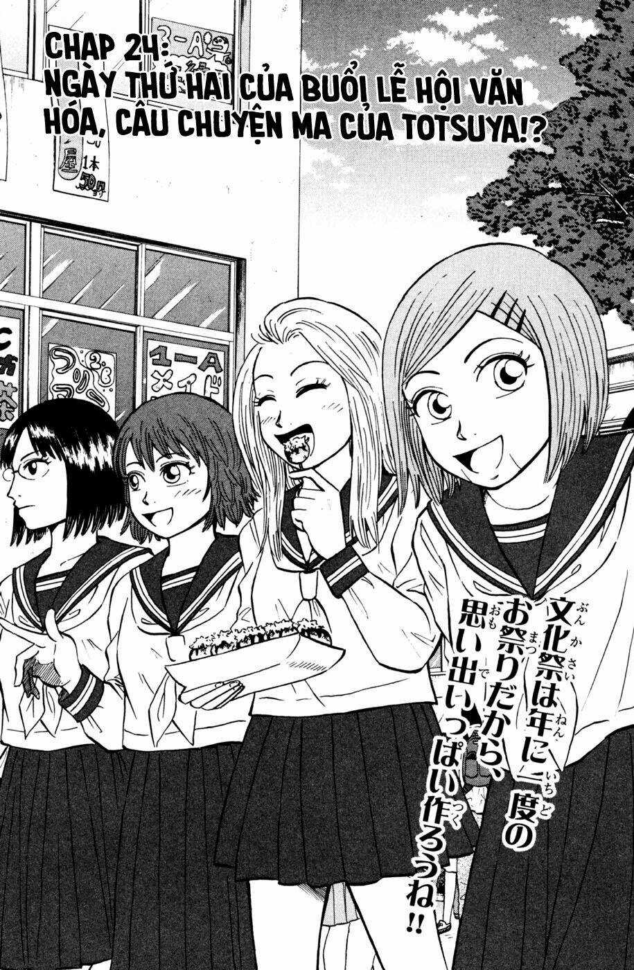 Sumire 16 Sai !! Chapter 24 trang 6