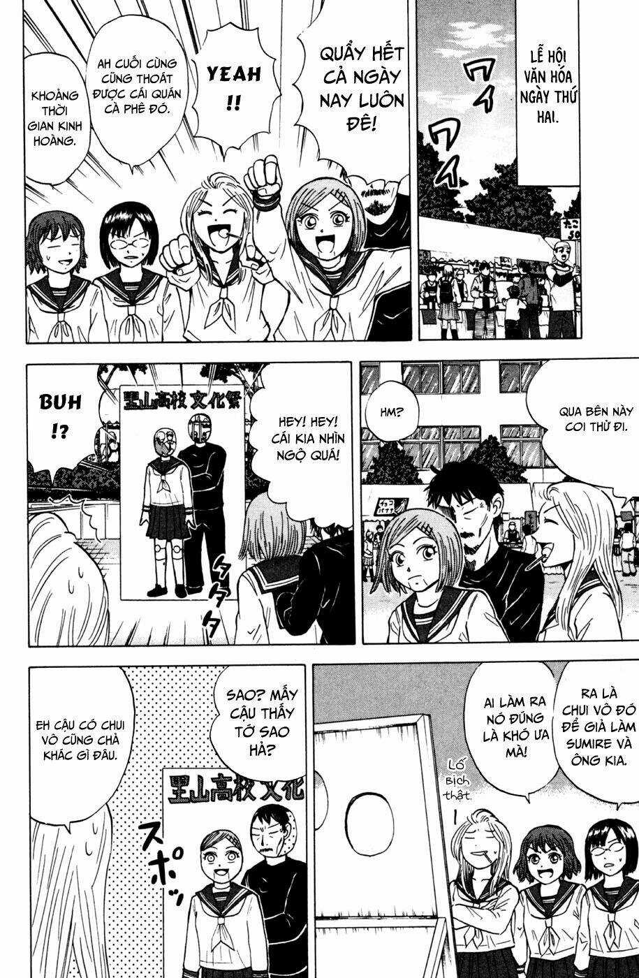 Sumire 16 Sai !! Chapter 24 trang 7