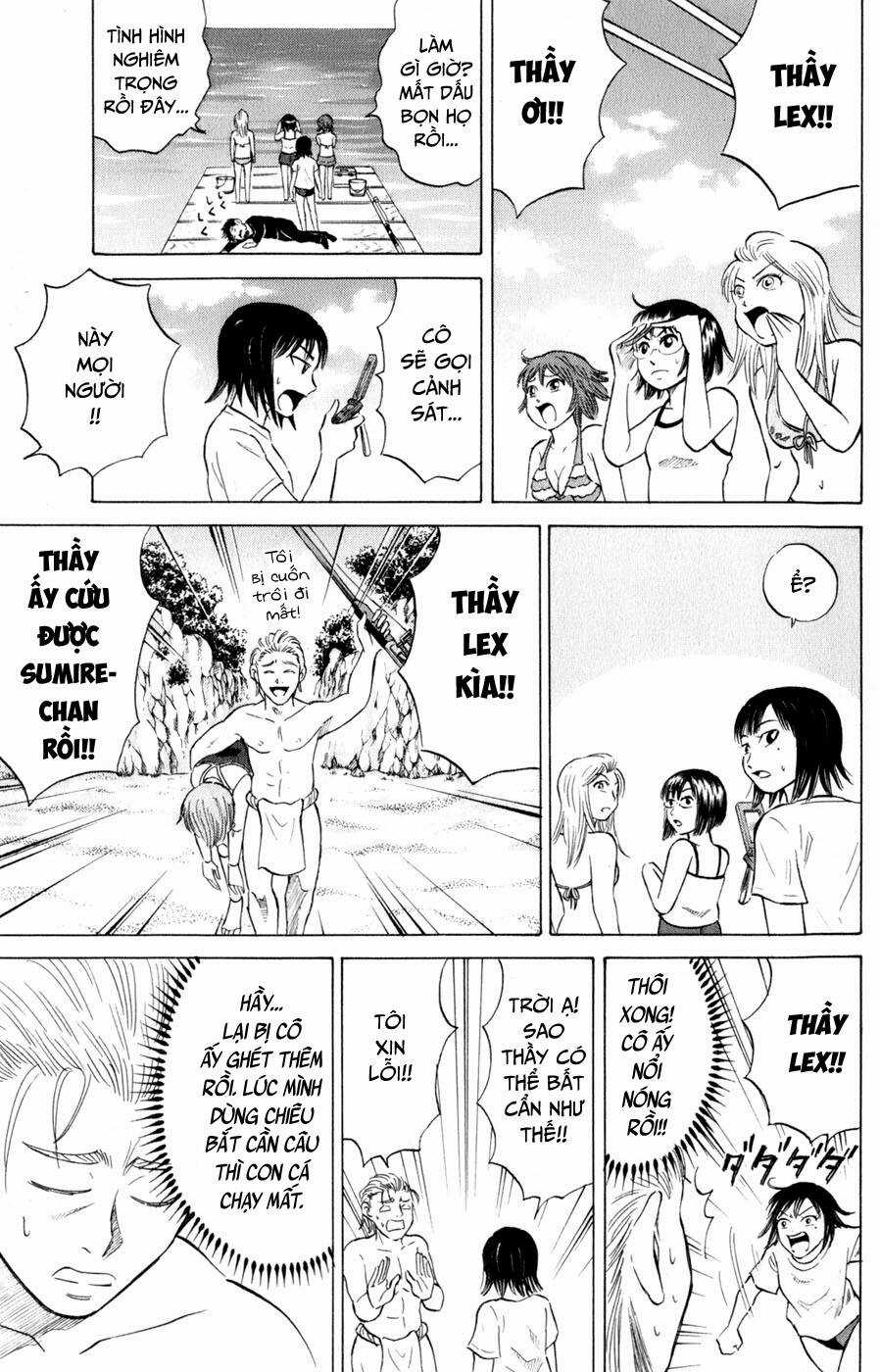 Sumire 16 Sai !! Chapter 36 trang 18