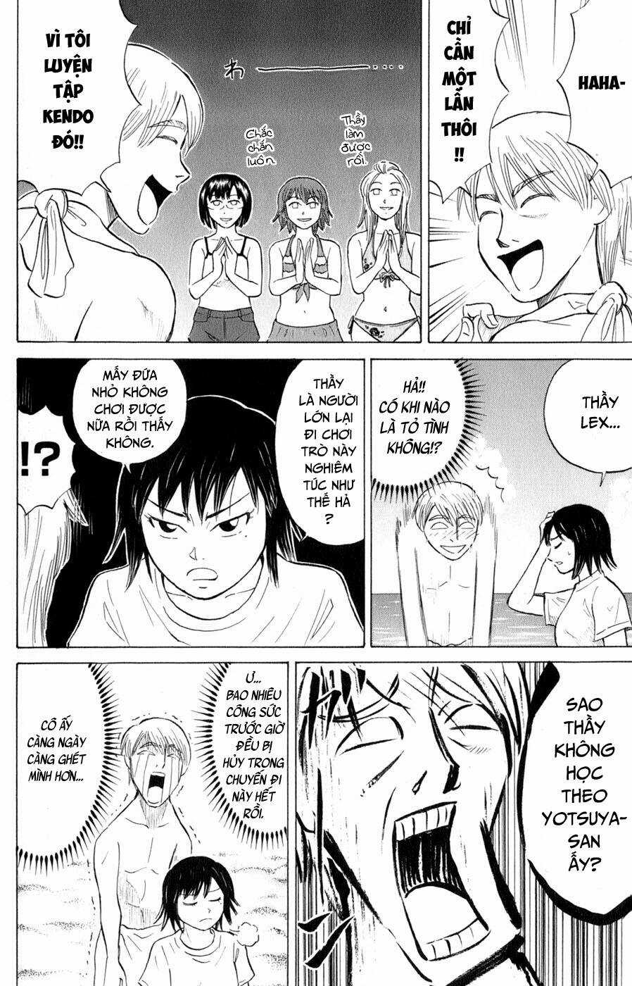 Sumire 16 Sai !! Chapter 36 trang 9