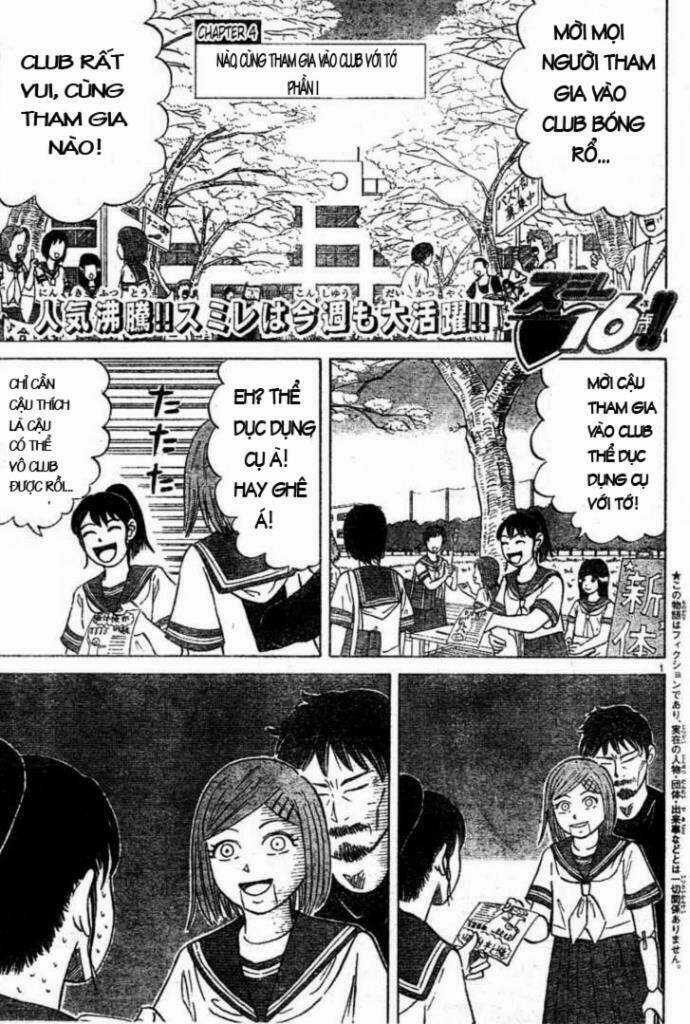 Sumire 16 Sai !! Chapter 4 trang 0