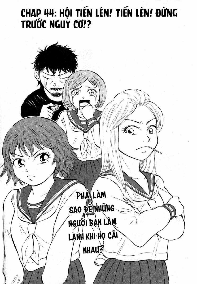 Sumire 16 Sai !! Chapter 44 trang 2