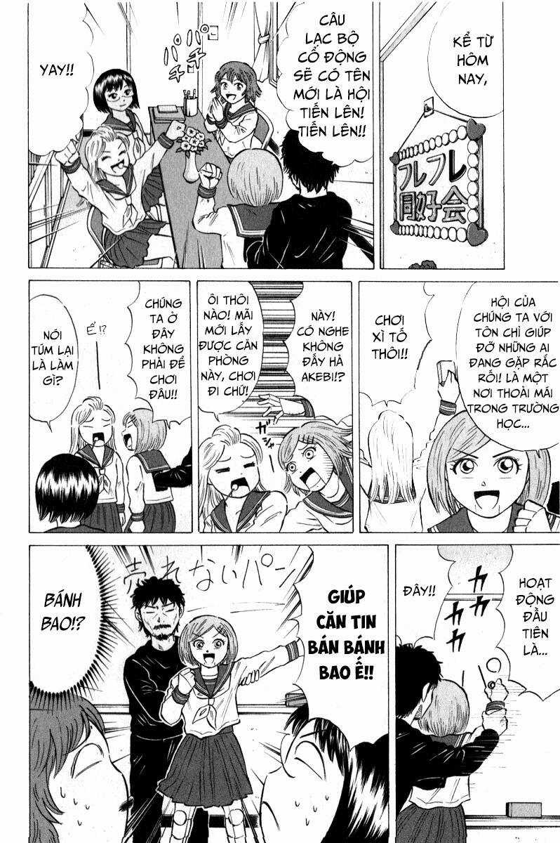 Sumire 16 Sai !! Chapter 44 trang 3