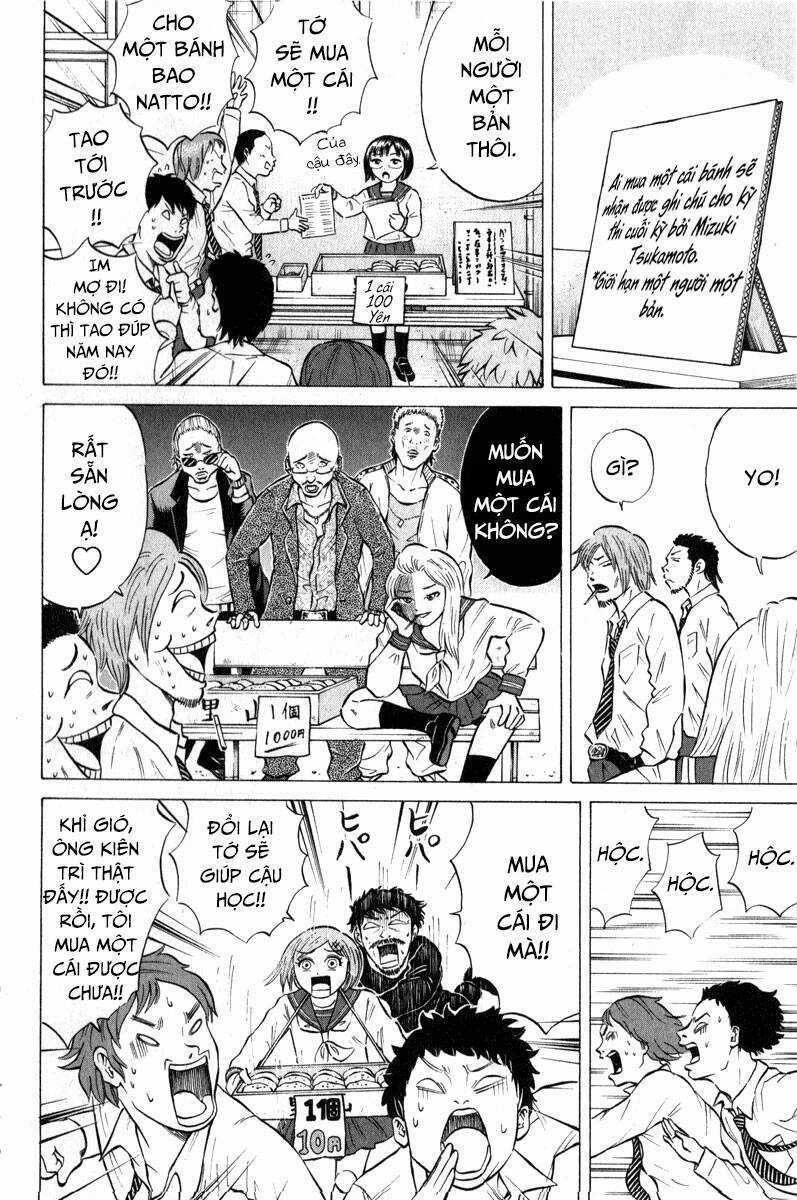 Sumire 16 Sai !! Chapter 44 trang 5