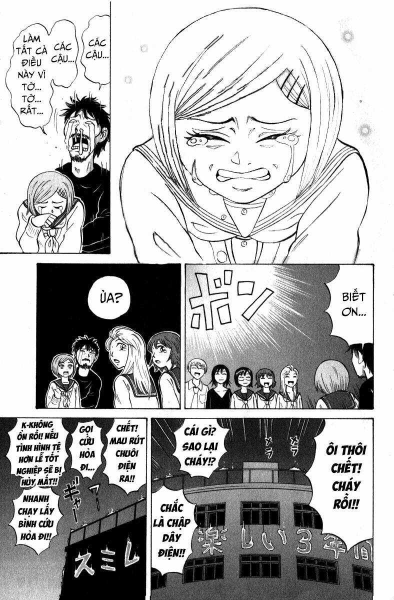 Sumire 16 Sai !! Chapter 51 trang 17