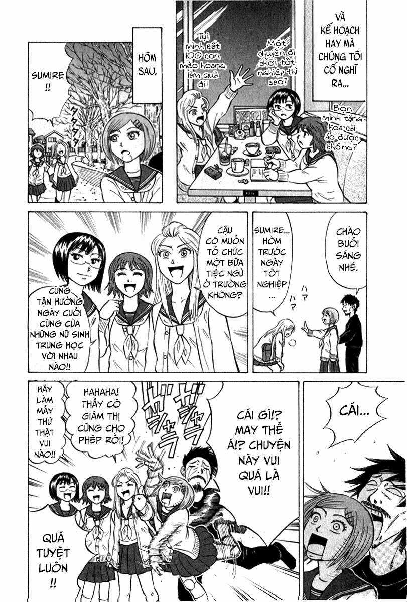 Sumire 16 Sai !! Chapter 51 trang 7