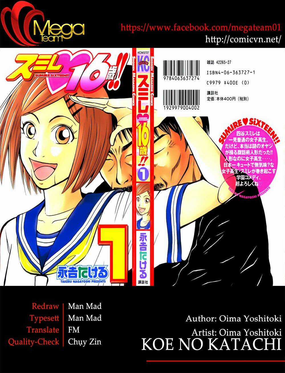 Sumire 16 Sai !! Chapter 8 trang 0