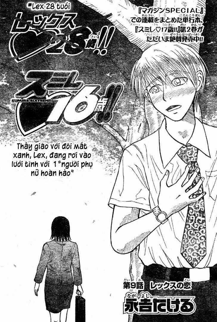 Sumire 16 Sai !! Chapter 9 trang 1