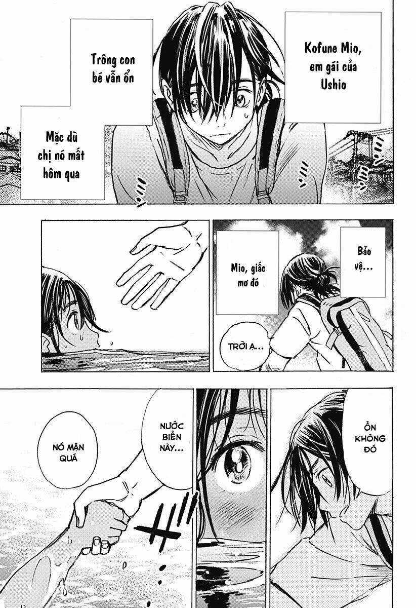 Summer Time Render Chapter 1 trang 15