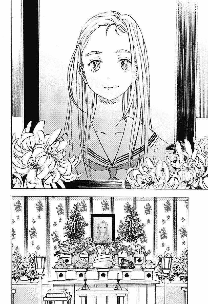 Summer Time Render Chapter 1 trang 18