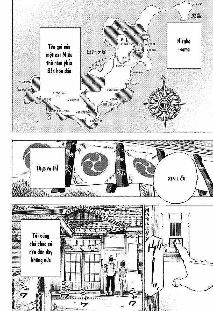 Summer Time Render Chapter 1 trang 58