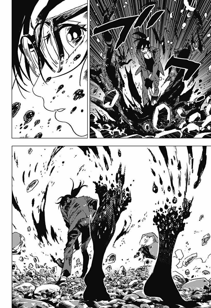 Summer Time Render Chapter 106 trang 4