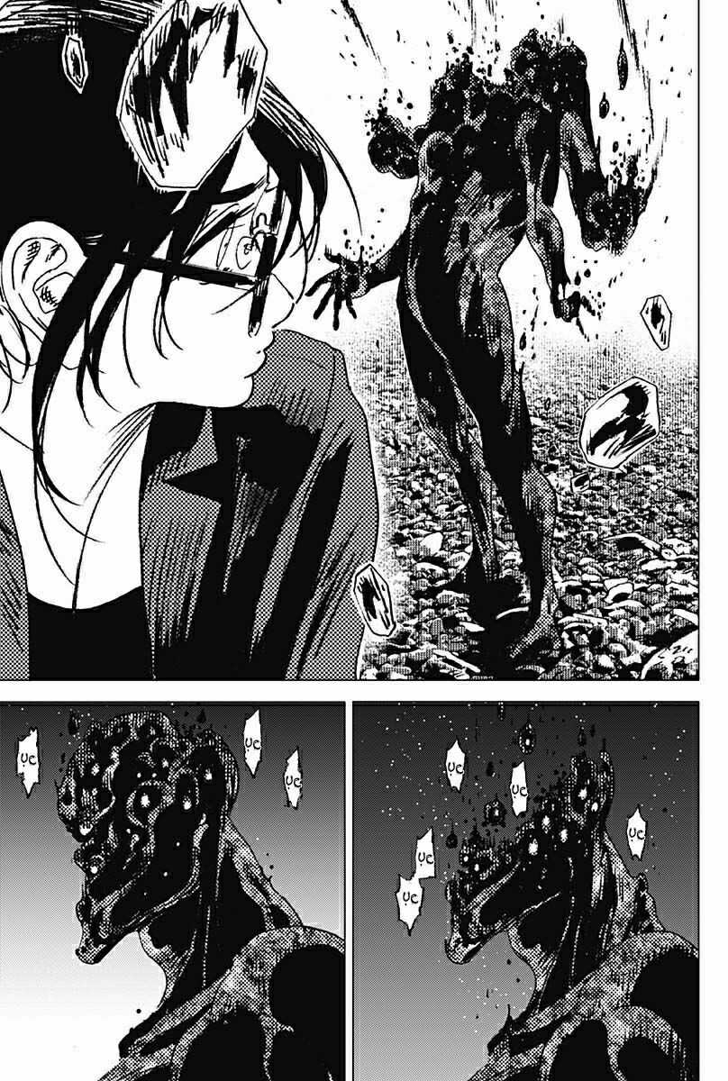 Summer Time Render Chapter 106 trang 5