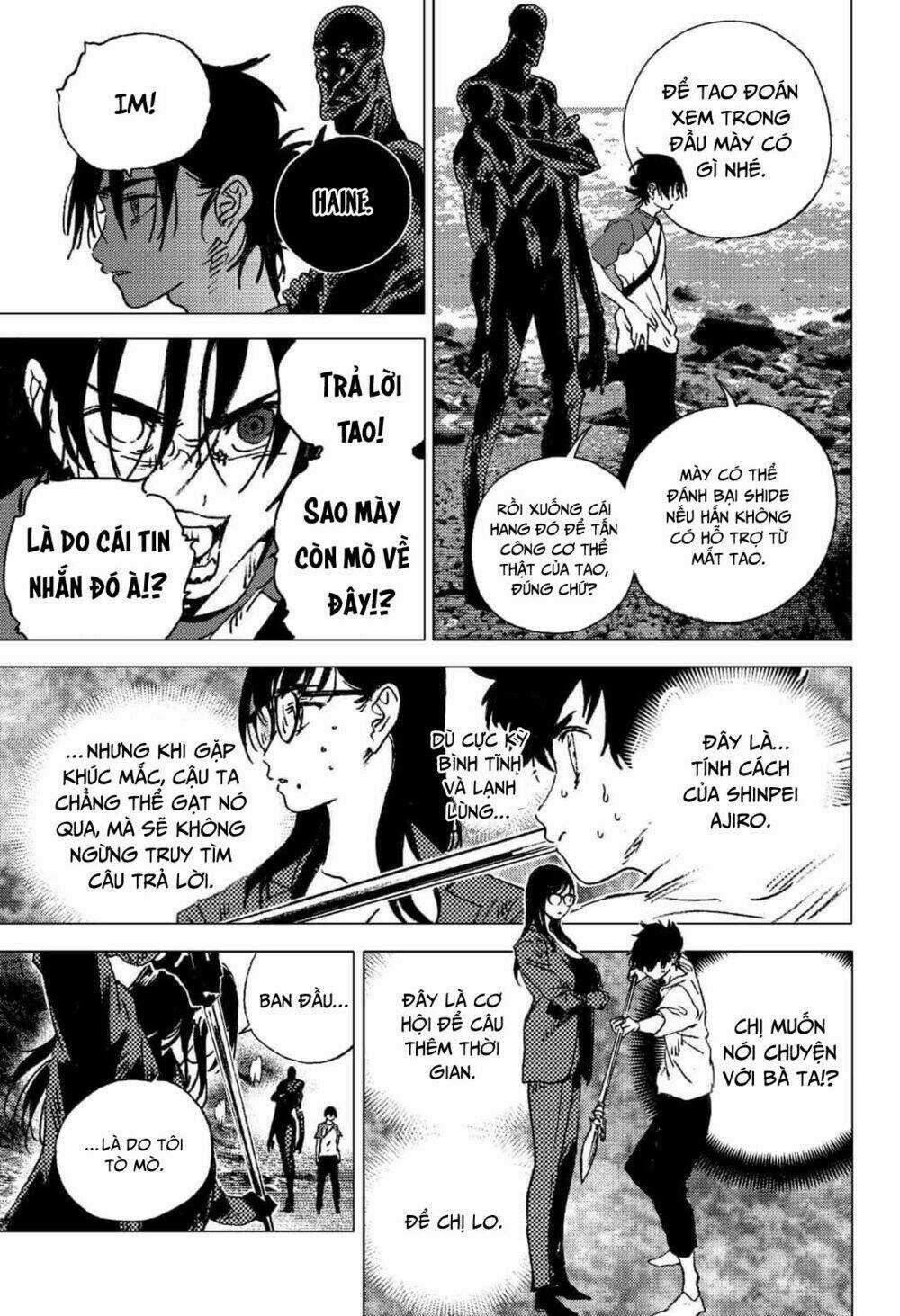 Summer Time Render Chapter 108 trang 4