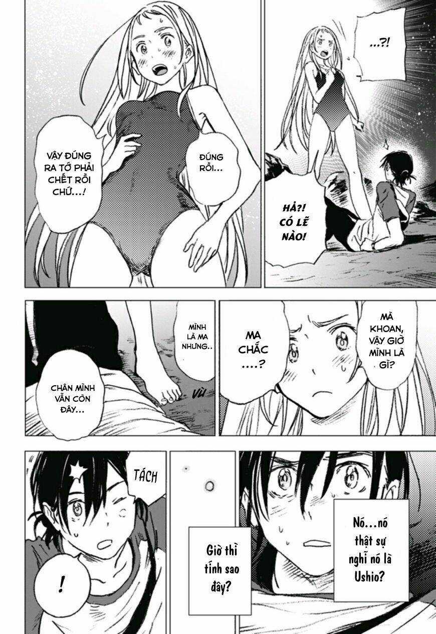 Summer Time Render Chapter 11 trang 12