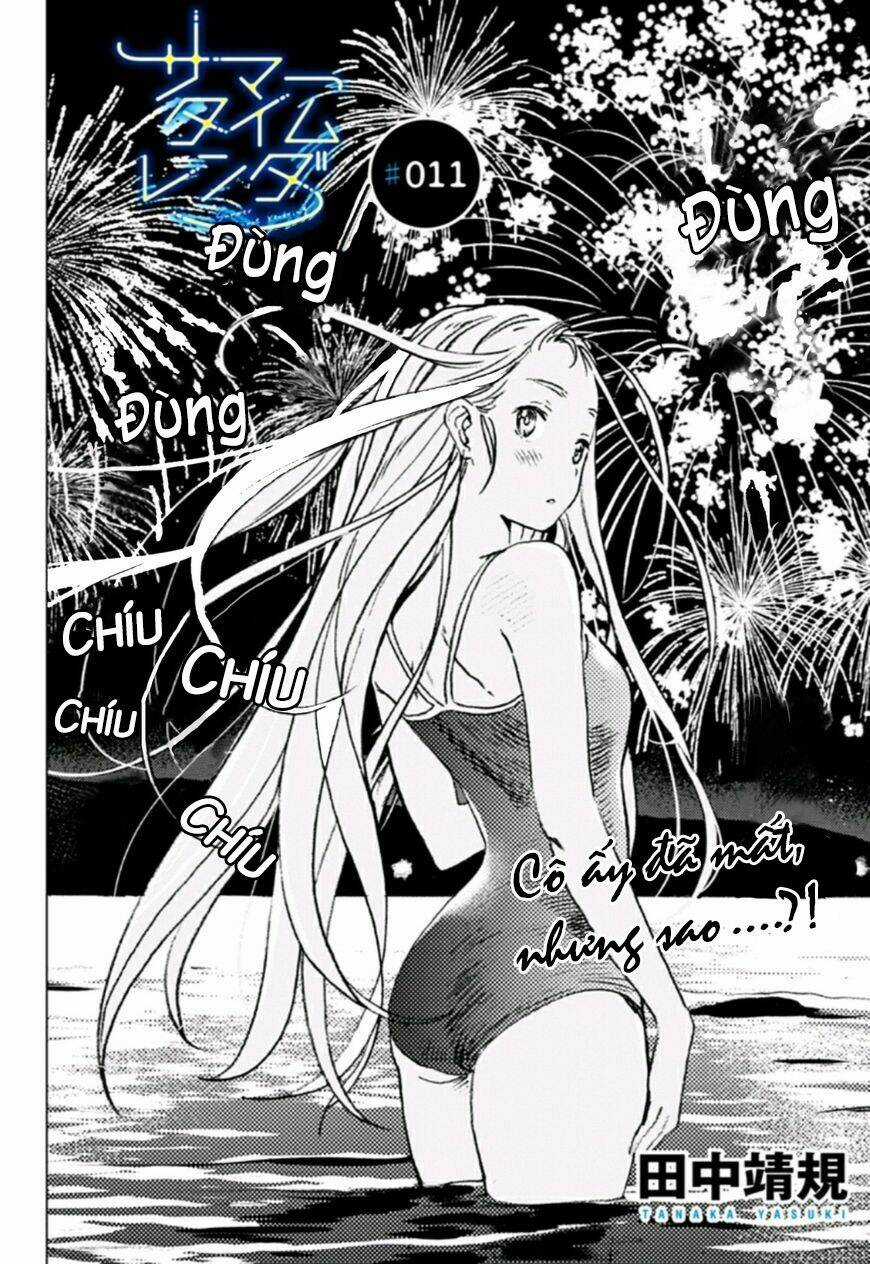 Summer Time Render Chapter 11 trang 4