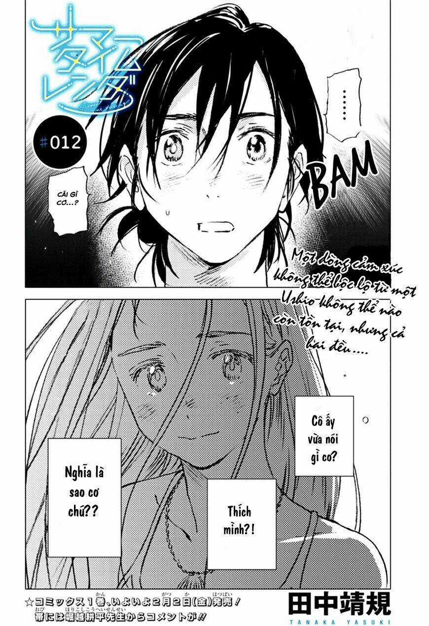 Summer Time Render Chapter 12 trang 4