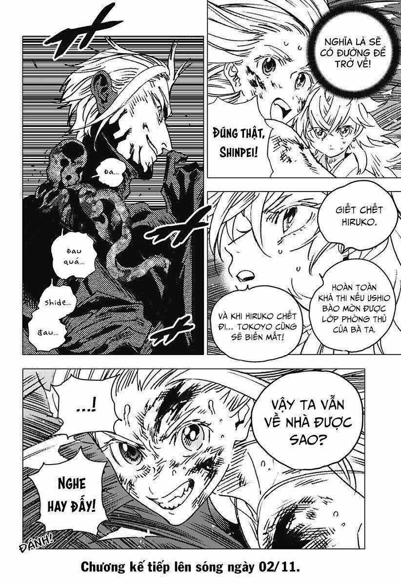 Summer Time Render Chapter 129 trang 13