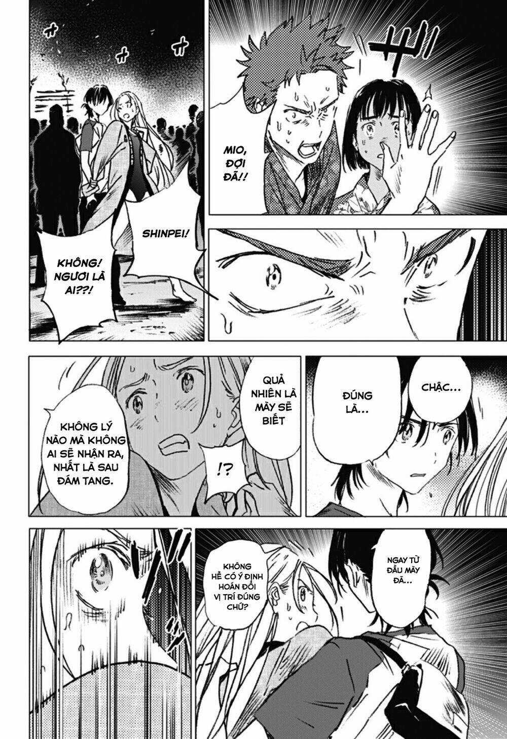 Summer Time Render Chapter 14 trang 11