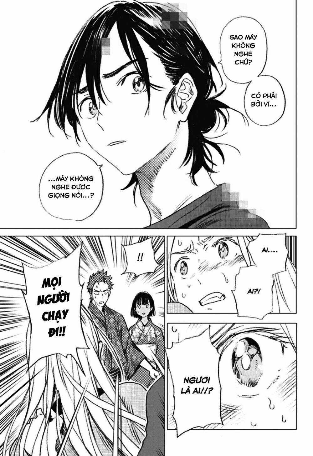 Summer Time Render Chapter 14 trang 12