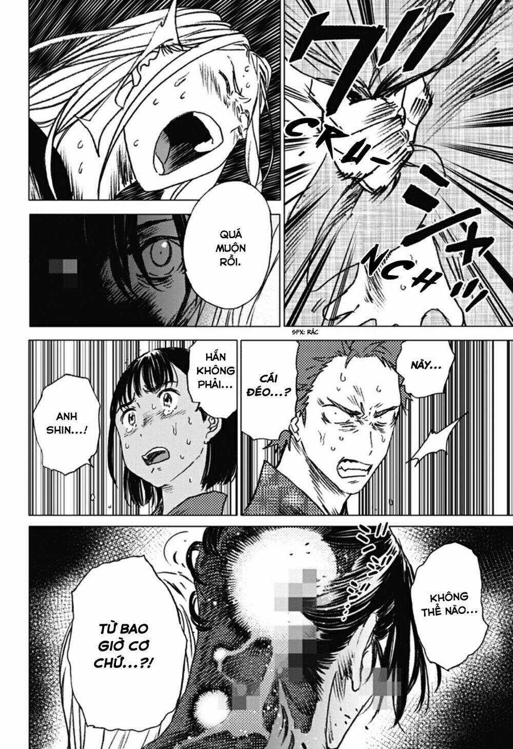 Summer Time Render Chapter 14 trang 13