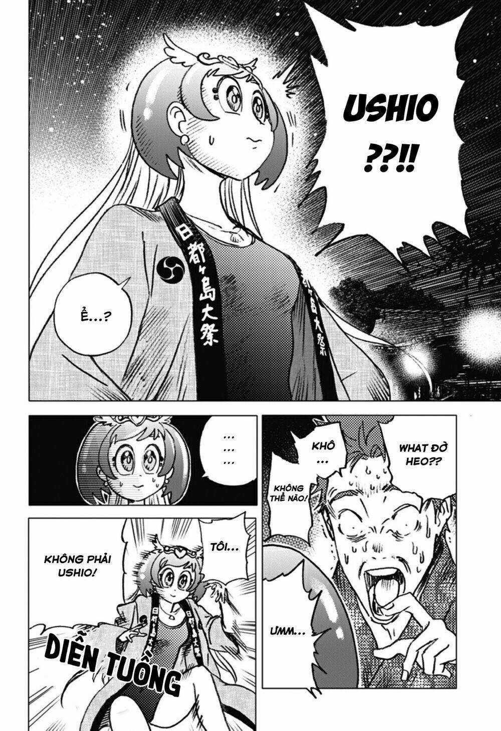 Summer Time Render Chapter 14 trang 5