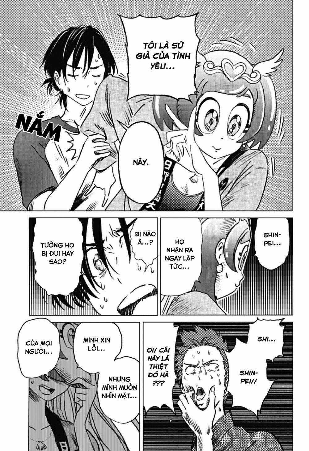 Summer Time Render Chapter 14 trang 6