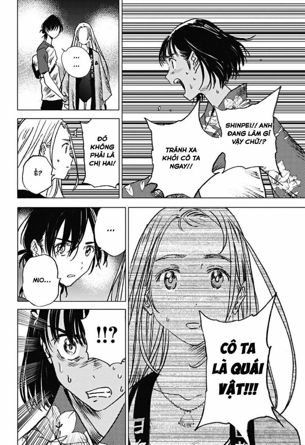 Summer Time Render Chapter 14 trang 9