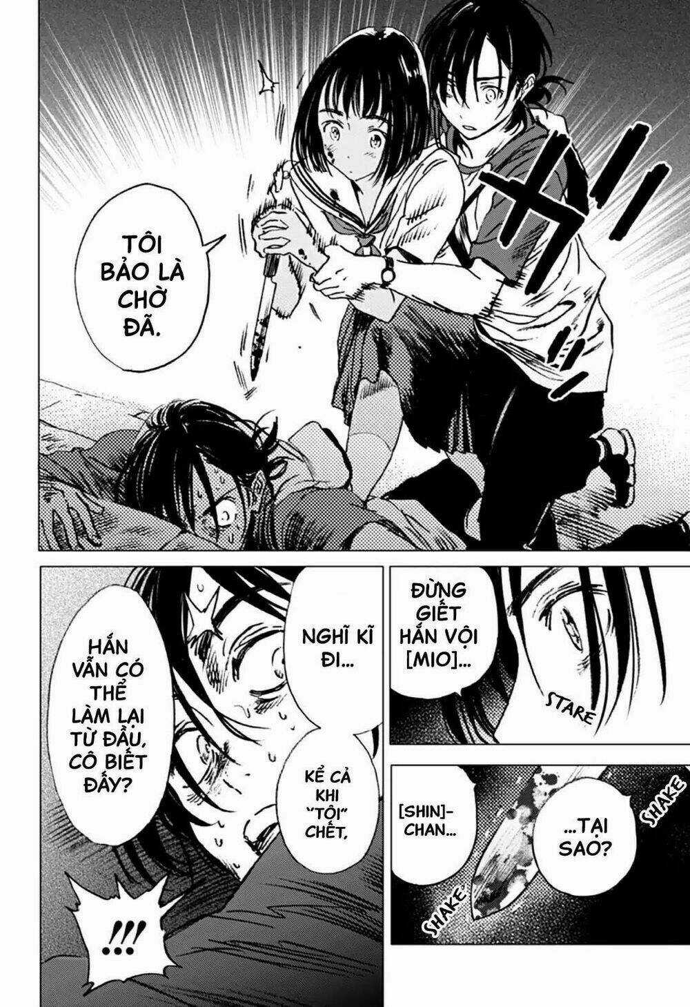 Summer Time Render Chapter 15 trang 12