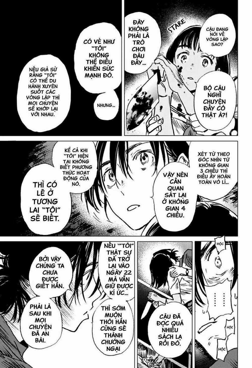 Summer Time Render Chapter 15 trang 13