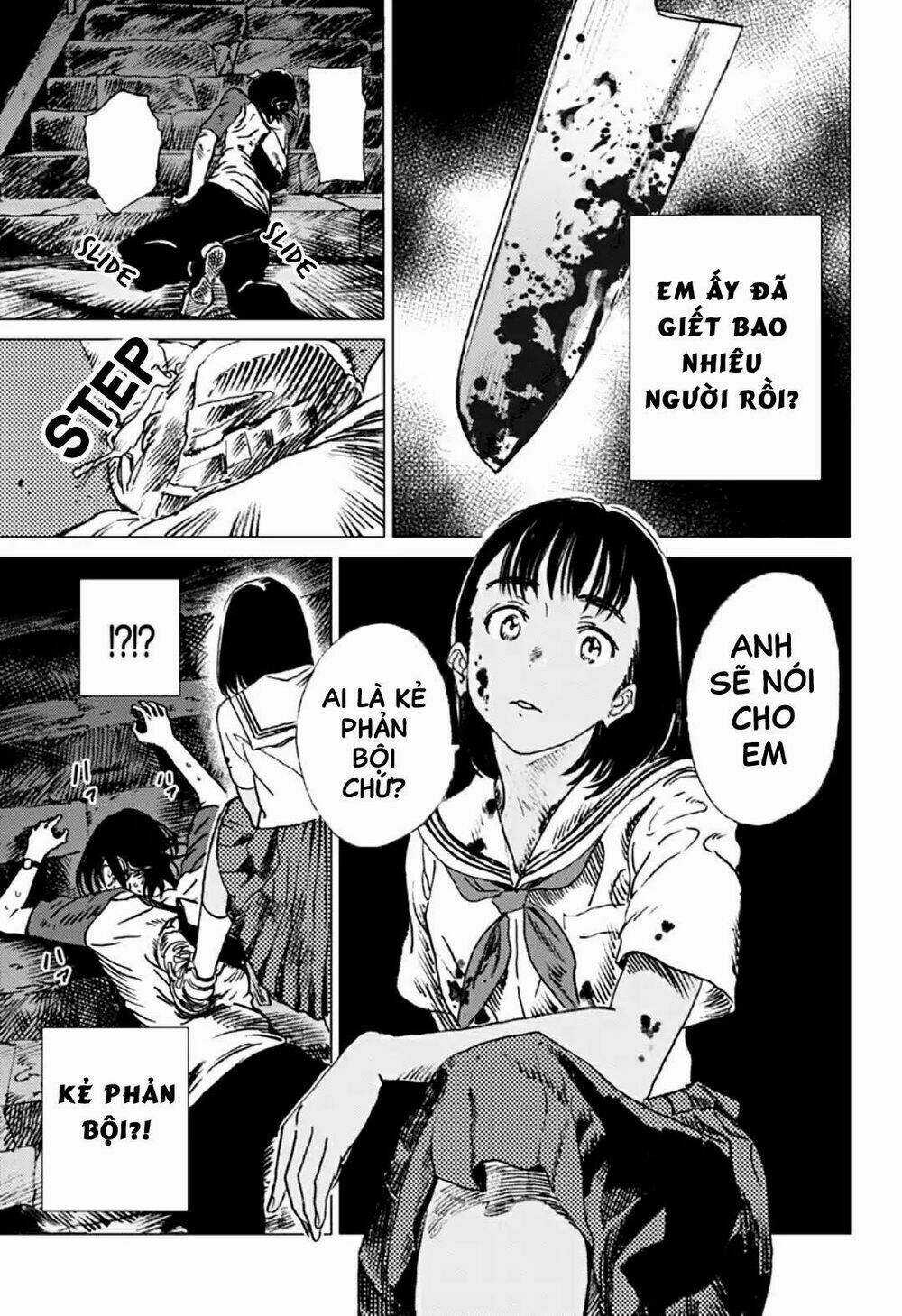 Summer Time Render Chapter 15 trang 7