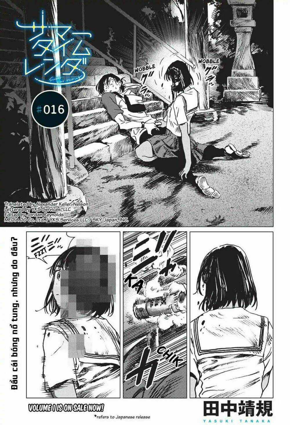 Summer Time Render Chapter 16 trang 2