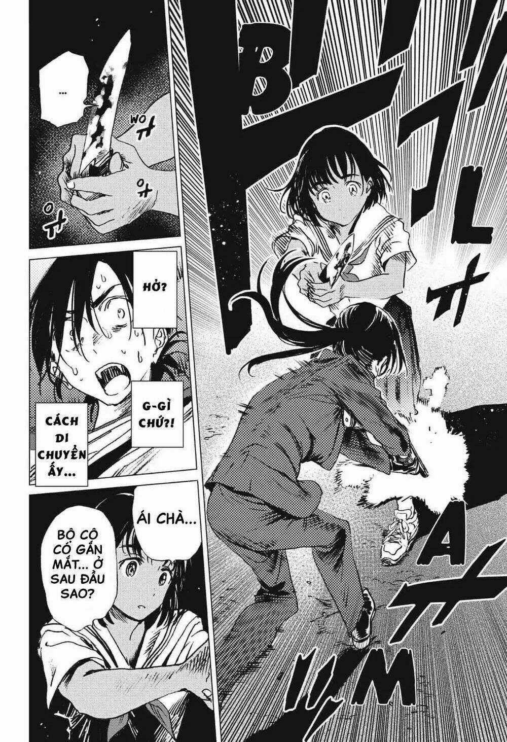 Summer Time Render Chapter 16 trang 9