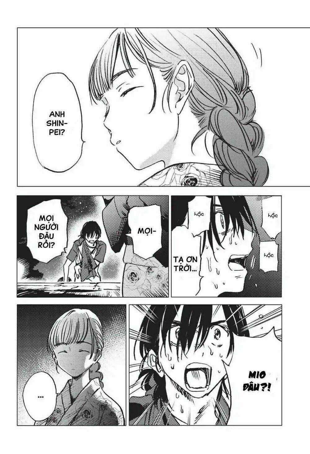 Summer Time Render Chapter 17 trang 10