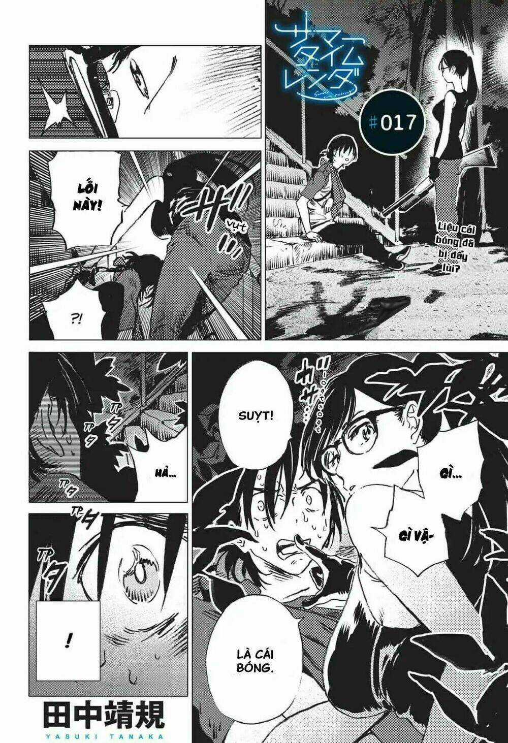 Summer Time Render Chapter 17 trang 2