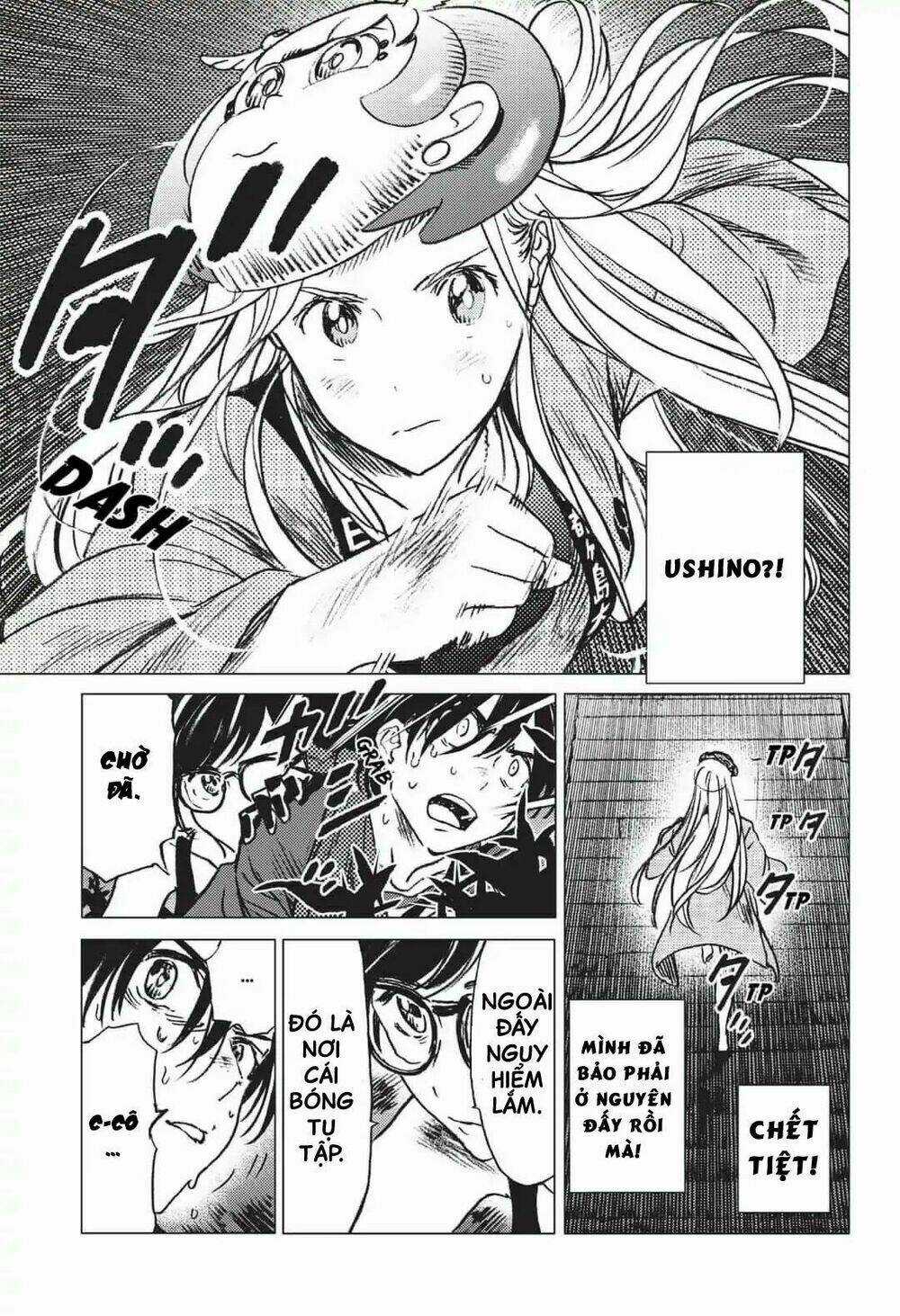 Summer Time Render Chapter 17 trang 3