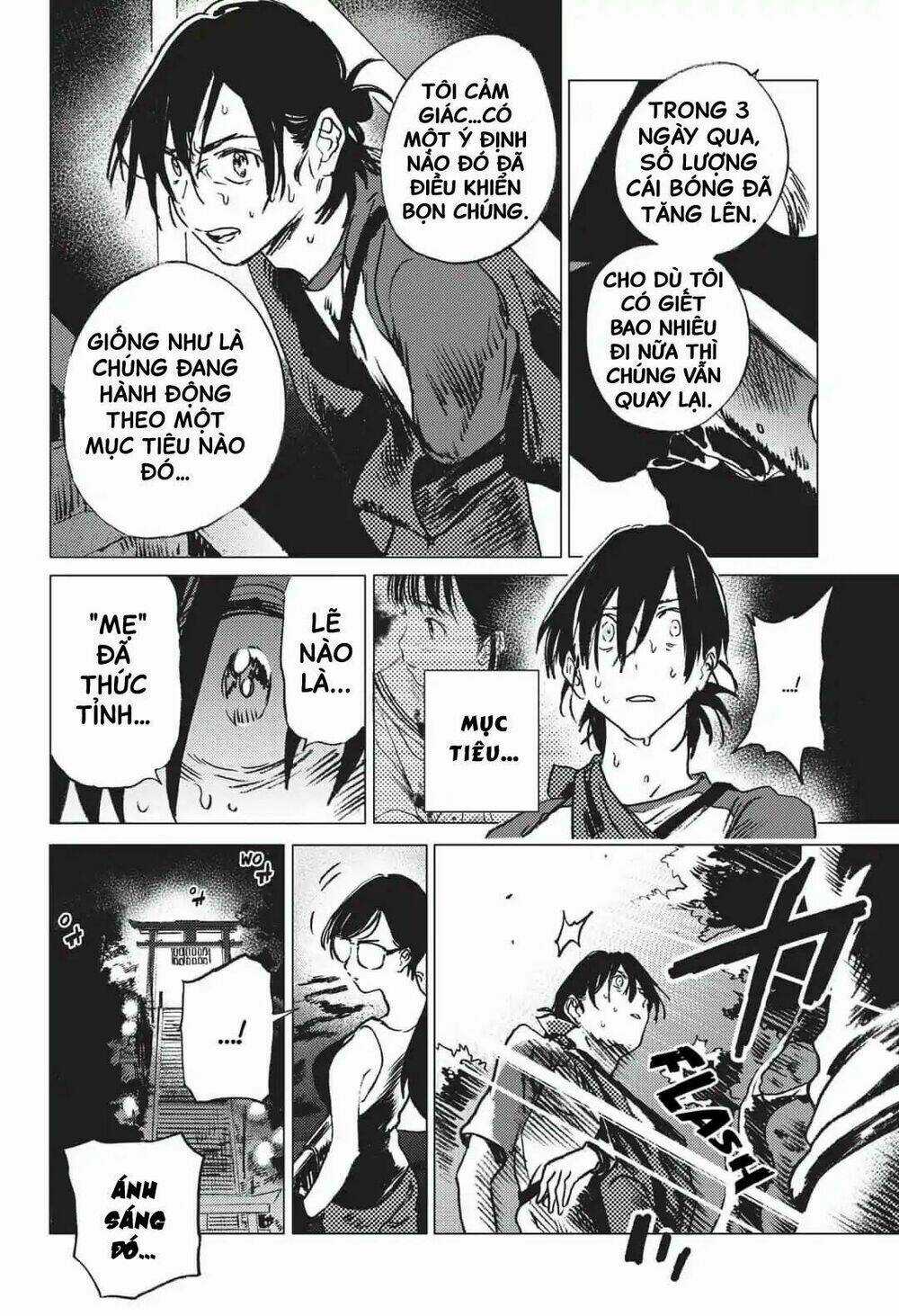 Summer Time Render Chapter 17 trang 6