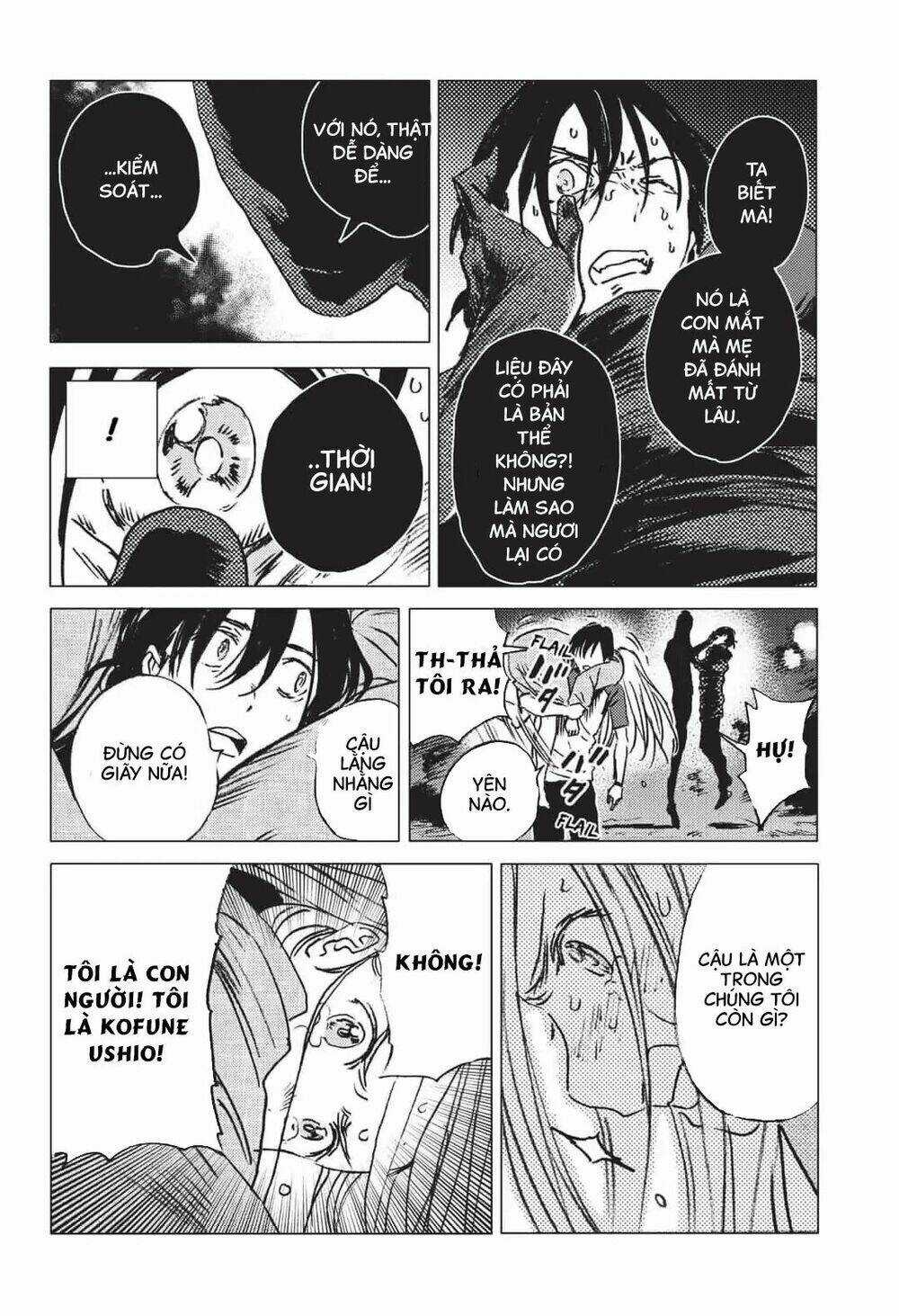 Summer Time Render Chapter 18 trang 14