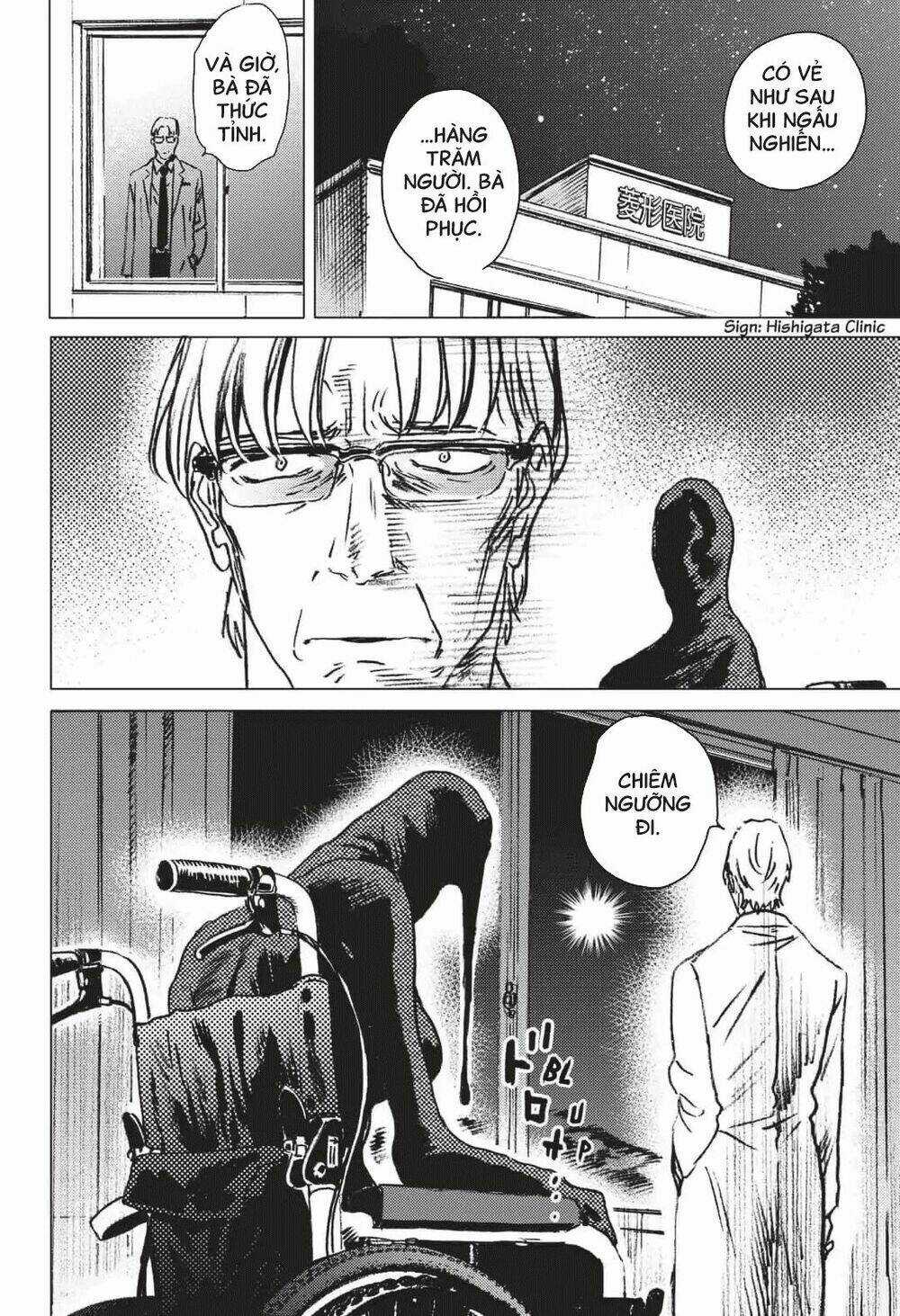 Summer Time Render Chapter 19 trang 13