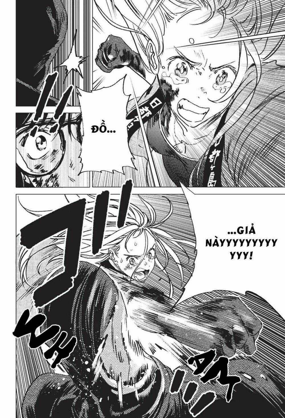 Summer Time Render Chapter 19 trang 21